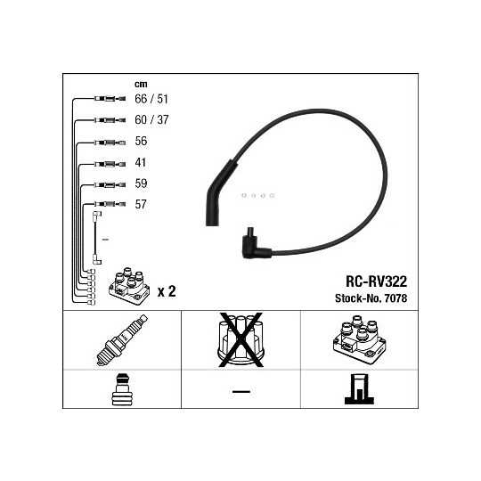 7078 - Ignition Cable Kit 