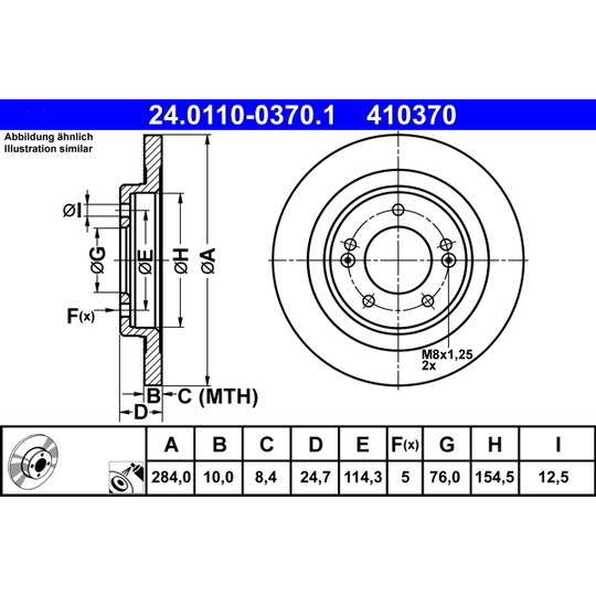 24.0110-0370.1 - Brake Disc 