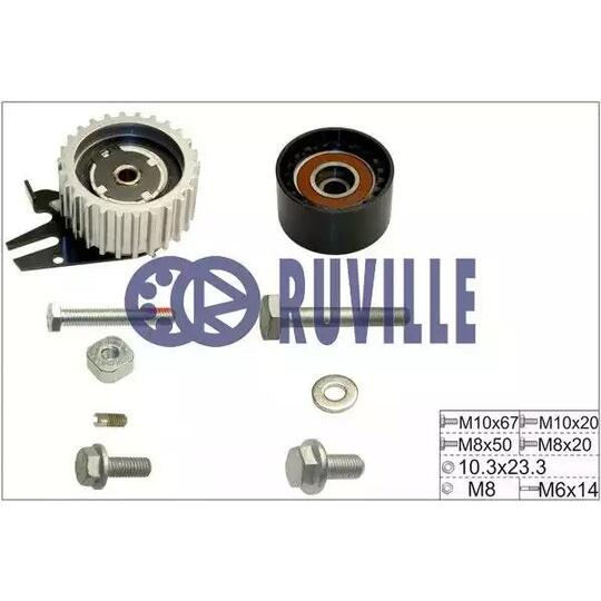 5603651 - Pulley Set, timing belt 