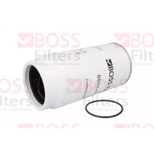 BS04-014 - Fuel filter 