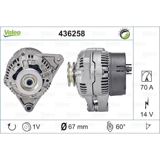 436258 - Alternator 