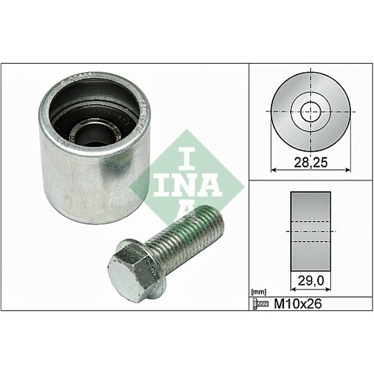 532 0714 10 - Deflection/Guide Pulley, timing belt 