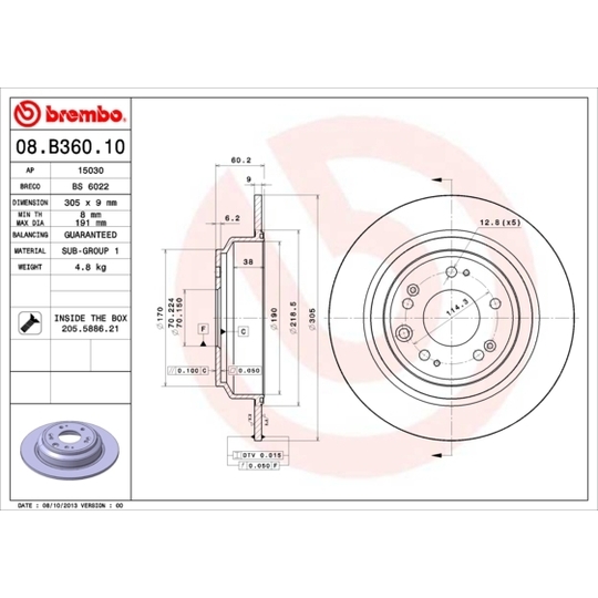 08.B360.10 - Brake Disc 