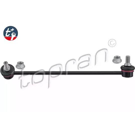 820 683 - Rod/Strut, stabiliser 