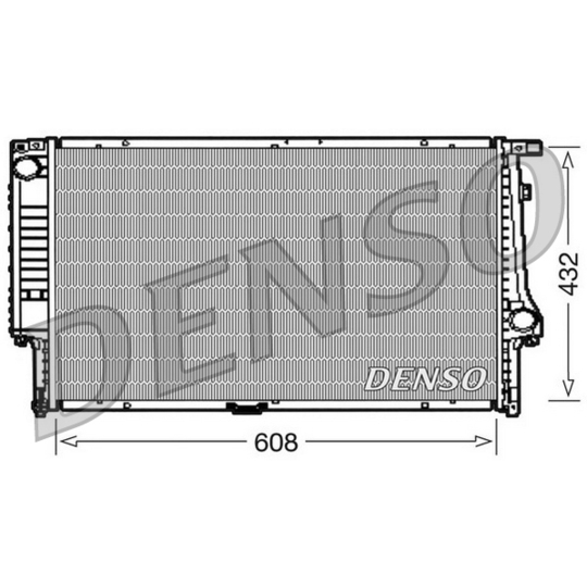 DRM05061 - Kylare, motorkylning 
