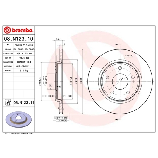 08.N123.11 - Brake Disc 