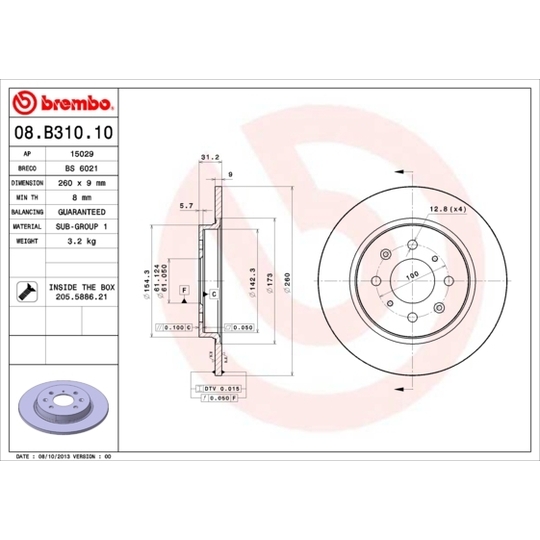 08.B310.10 - Brake Disc 