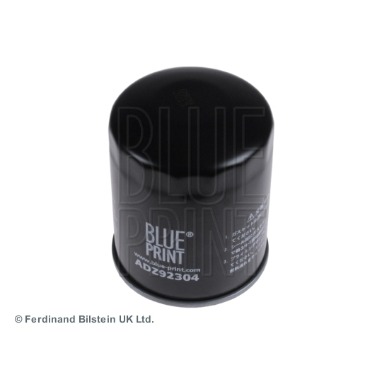 ADZ92304 - Fuel filter 