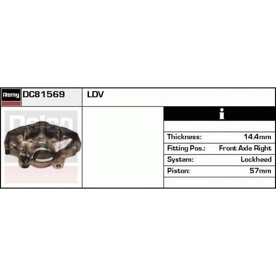 DC81569 - Brake Caliper 