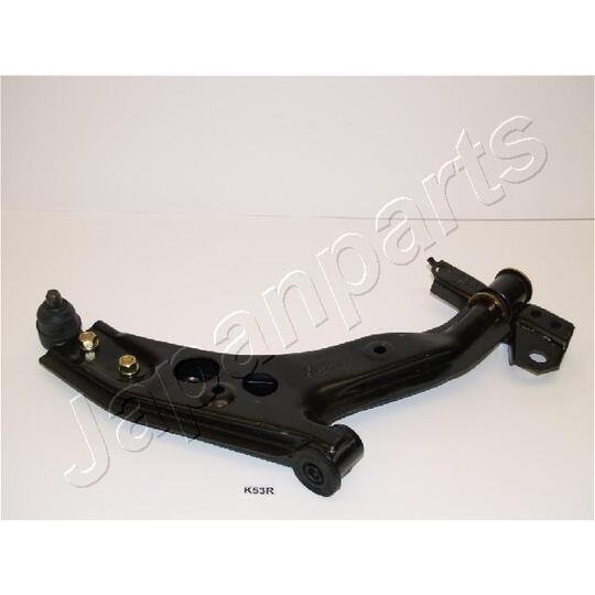 CW-K53R - Track Control Arm 