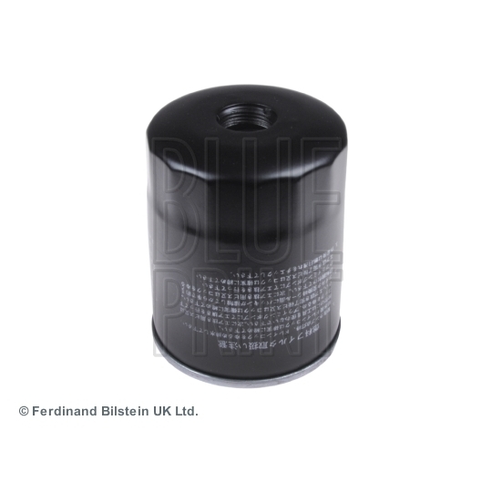 ADG02321 - Fuel filter 