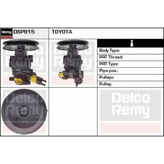 DSP915 - Hydraulic Pump, steering system 