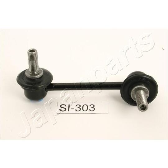 SI-303R - Sway Bar, suspension 