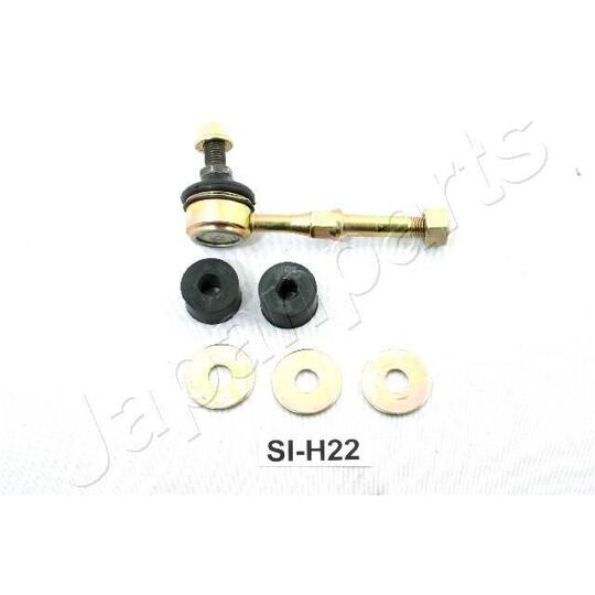 SI-H22 - Sway Bar, suspension 