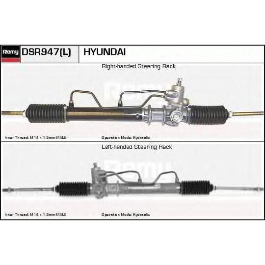 DSR947L - Steering Gear 