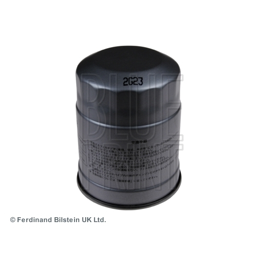 ADM52302 - Fuel filter 