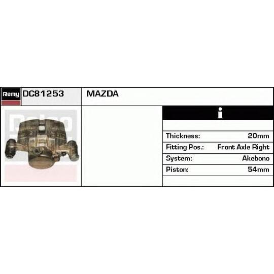 DC81253 - Brake Caliper 