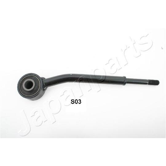 SI-S02R - Sway Bar, suspension 