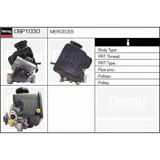 DSP1030 - Hydraulic Pump, steering system 