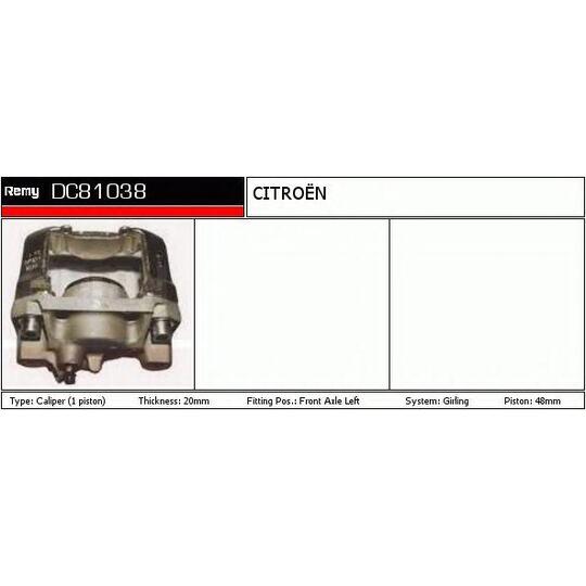 DC81038 - Brake Caliper 