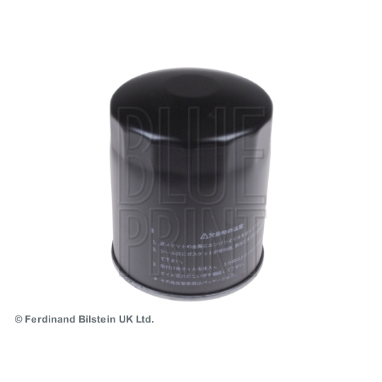 ADZ92104 - Oil filter 