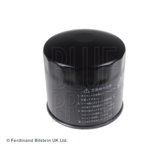 ADZ92114 - Oil filter 