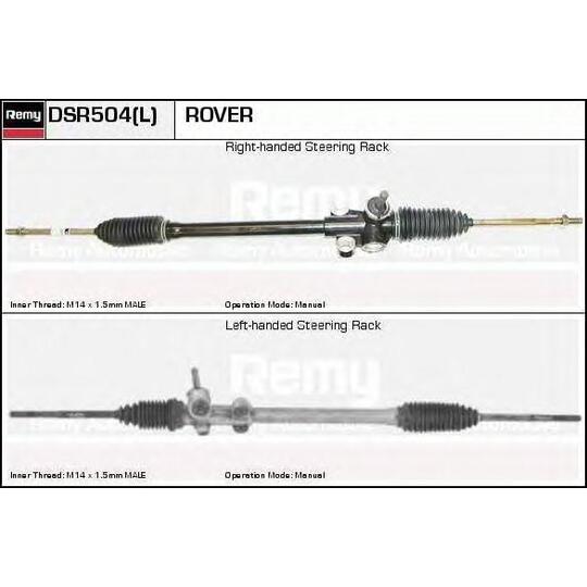 DSR504L - Steering Gear 