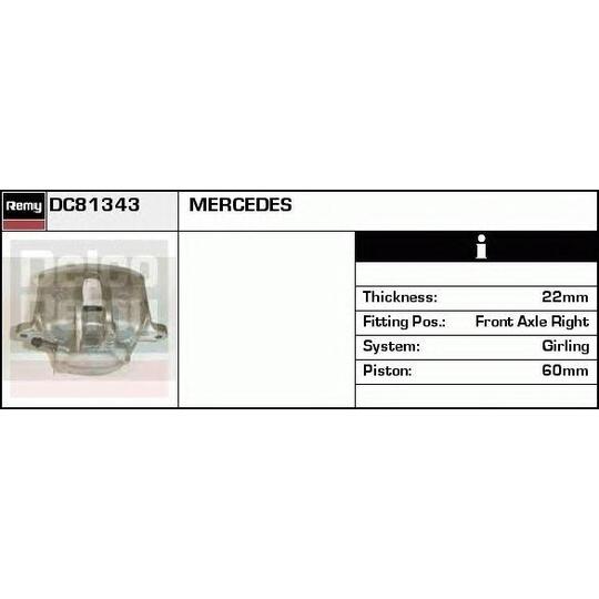 DC81343 - Brake Caliper 