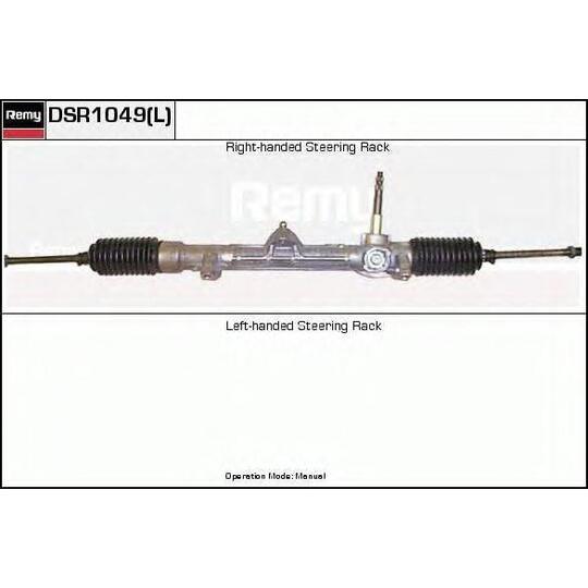 DSR1049L - Steering Gear 