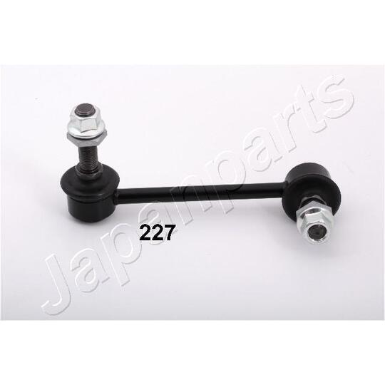 SI-227R - Sway Bar, suspension 