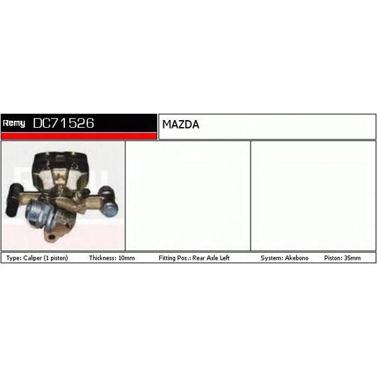 DC71526 - Pidurisadul 