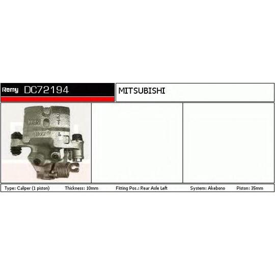 DC72194 - Pidurisadul 