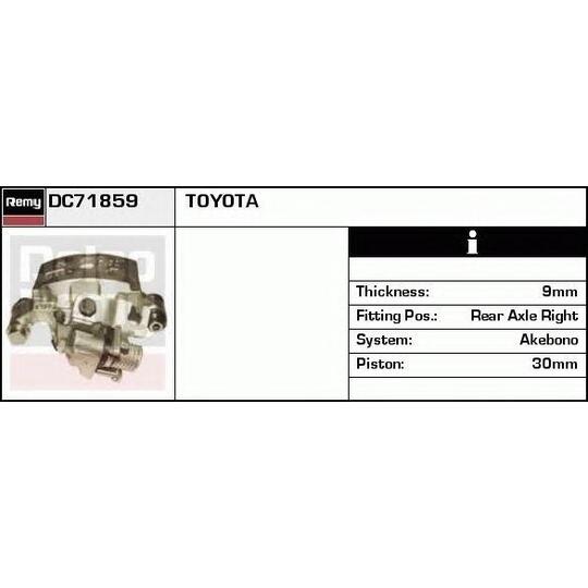 DC71859 - Brake Caliper 