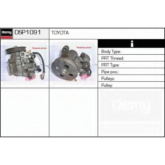 DSP1091 - Hydraulic Pump, steering system 