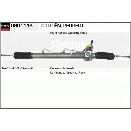 DSR1116L - Steering Gear 