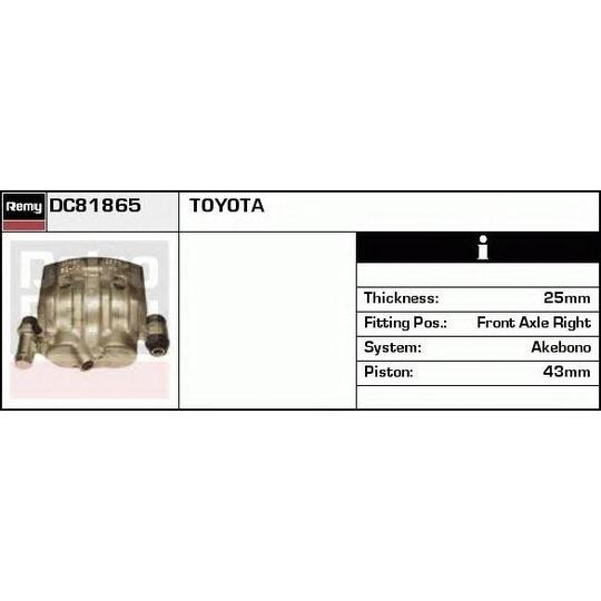 DC81865 - Brake Caliper 