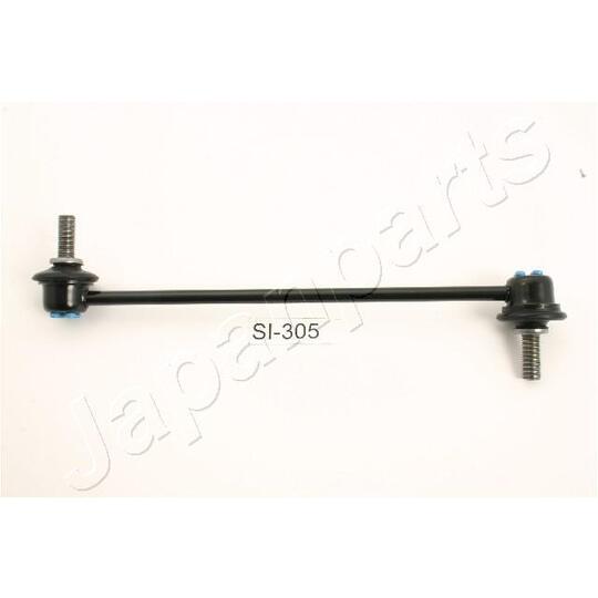 SI-305 - Sway Bar, suspension 