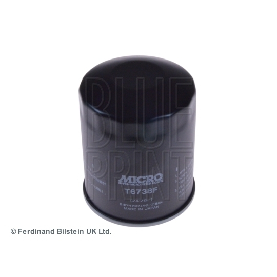 ADZ92121 - Oil filter 