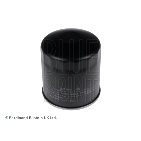 ADM52108 - Oil filter 