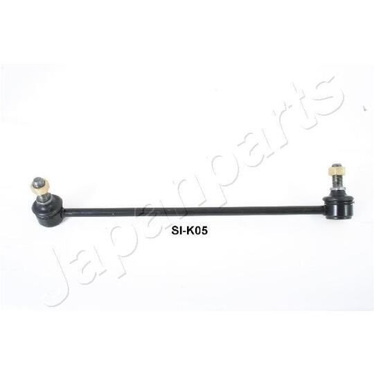 SI-K05R - Sway Bar, suspension 