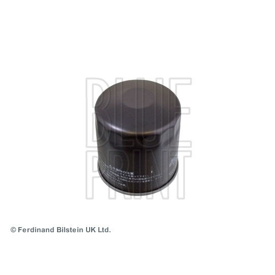 ADC42111 - Oil filter 