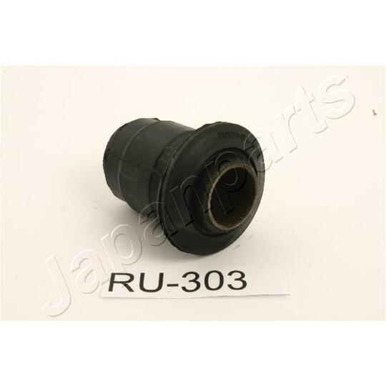 RU-303 - Holder, control arm mounting 