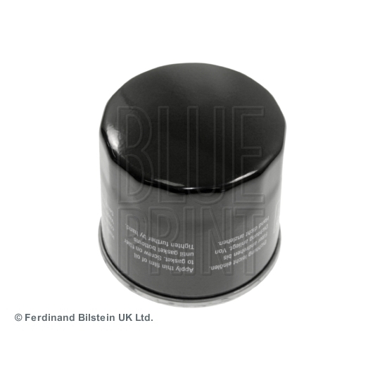 ADM52121 - Oil filter 