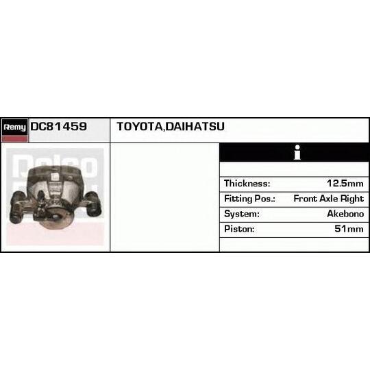 DC81459 - Brake Caliper 