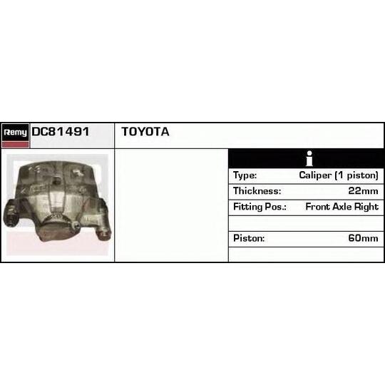 DC81491 - Brake Caliper 