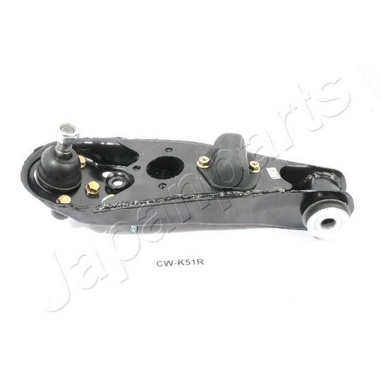 CW-K51R - Track Control Arm 