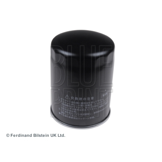 ADZ92306 - Fuel filter 