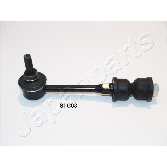 SI-C03 - Sway Bar, suspension 