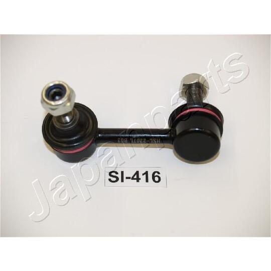 SI-416L - Sway Bar, suspension 