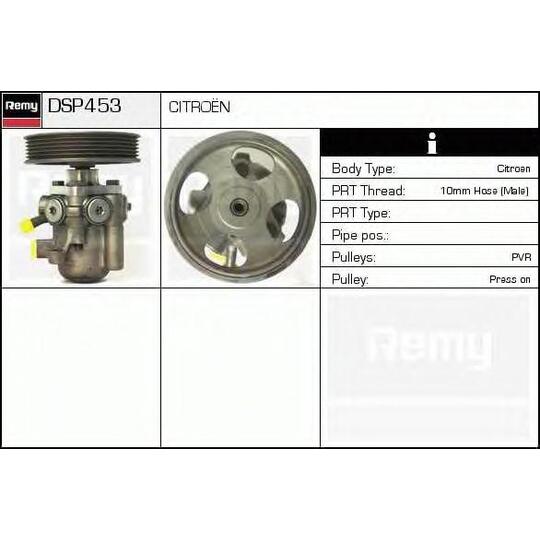 DSP453 - Hydraulic Pump, steering system 